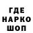 Амфетамин VHQ Halyna Zhydachevska