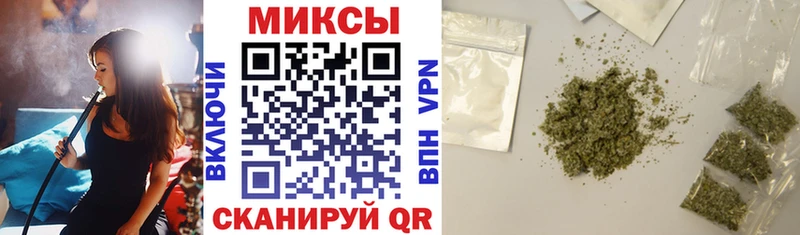 БУТИРАТ 1.4BDO  Тбилисская 