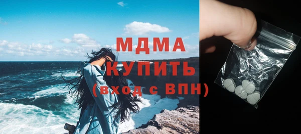 кокаин колумбия Володарск