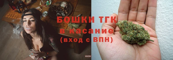кокаин колумбия Володарск