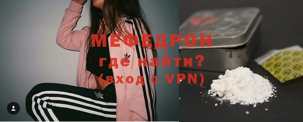кокаин колумбия Володарск