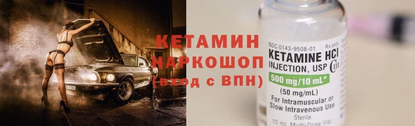 кокаин колумбия Володарск