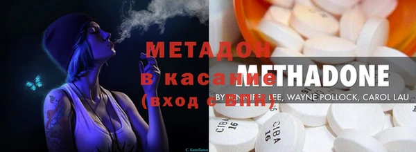 кокаин колумбия Володарск