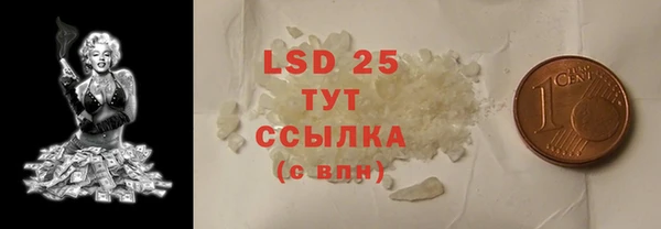 кокаин колумбия Володарск