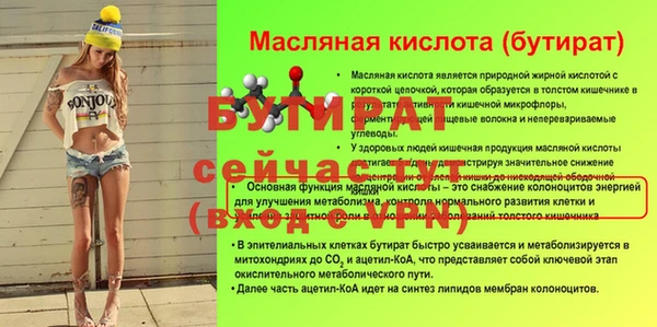 кокаин колумбия Володарск