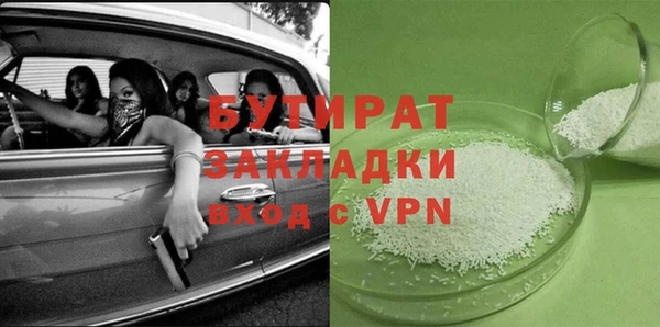 кокаин колумбия Володарск