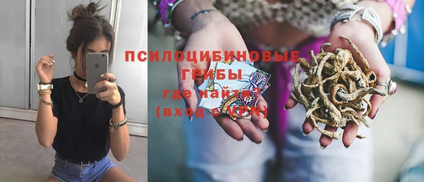кокаин колумбия Володарск