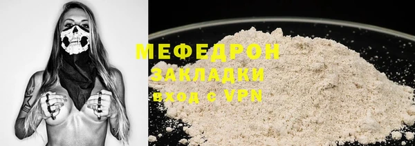 кокаин колумбия Володарск
